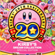 Illustration for article titled Nintendo Can Do So Much Better Than Virtual Console